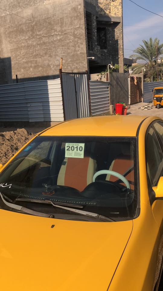 السلام عليكم النترا ٢٠٠٧ امريكي باسمي رقم انكليزي كلشي شغال والسيارة خير من الله والالنترا الصابونة معروفة تبريد تدفئة كلة شغال وكلشي بيهة جديد بيهة تنقيص السعر 90 وبي مجال للطيبين شرط تجي تشوف بعينك وتحكم مكانهة بغداد الزعفرانية ***********
