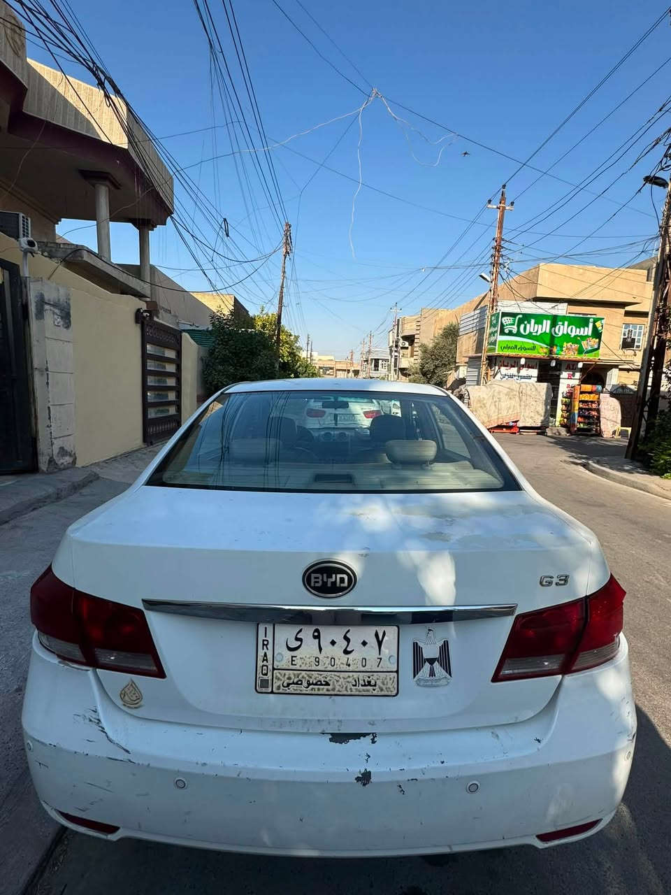 السلام عليكم 
للبيع سيارة Byd G3 موديل 2013 كير عادي رقم بغداد السيارة حلوة عملية سعرها 47 وبيهة مجال مكانهة بغداد الغزالية رقم الهاتف ***********
