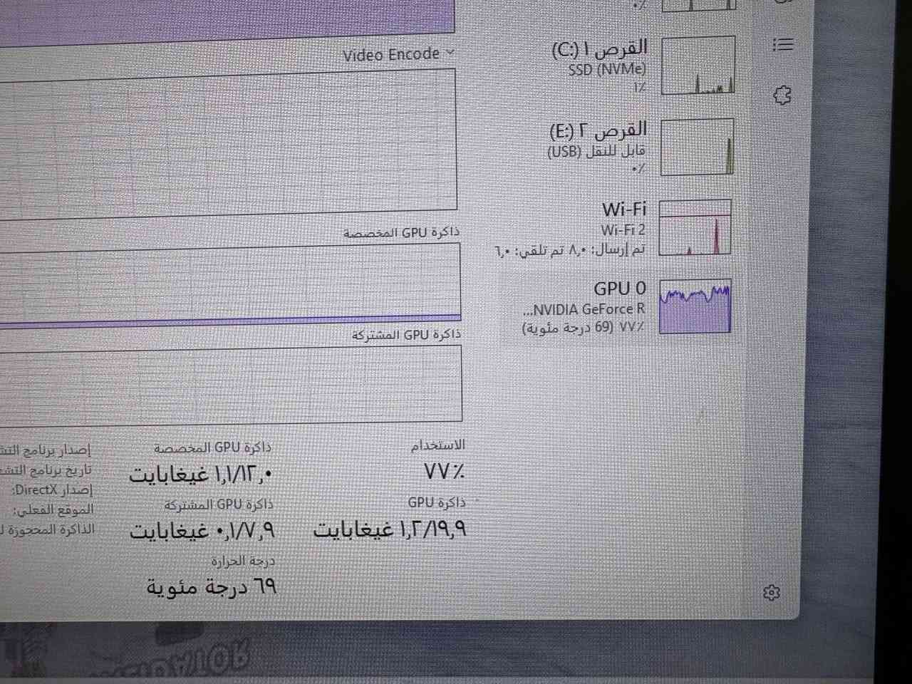 Rtx 2060 12GB Palit للبيع
حراره  70 
مابي أي مشاكل

ب250,000
متوفر توصيل


**إذا كنت صاحب هذا الإعلان وتريد حذفه لأي سبب، رجاءا أرسل رسالة إلى الدعم الفني**