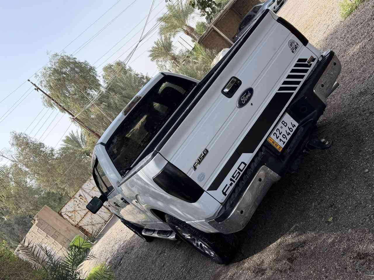 السلام عليكم اخوان
للبيع سياره فورد اف 150 
موديل 2011. 
  خليجي مكفول كفاله عامة عدا باب السائق مصبوغ فقط بدون دواخل بدون ايرباك بدون حتى اشارة سيرفز
 بلدشبول
باب طويل بدي قصير 
8 سلندر حجم 5000
توو ويل السياره 
بيها ويل حجم 18 مال جمسي حديث وتخم تاير جديد
كشن منفصل شاشه وكامرا خلفيه درج في باب البدي لسهوله الاستخدام منظومة غاز 80 لتر يعني. انسى الصرف
السيارة جاهزة كير ومكينه وتدفئةً وتبريد كلها تمام
السنويه اربيل باسمي تحويل مباشر
مكاني بغداد 
السعر 150$
للاتصال ***********
