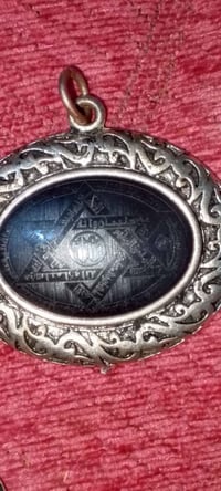 قلائد • حديد صيني • البصرة