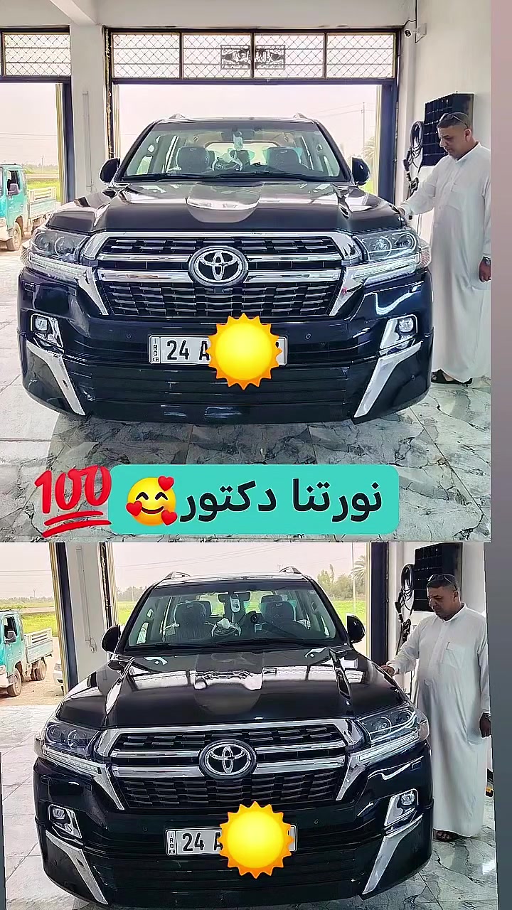 تنوروني بأي وقت.. 🥰
جميع ايام الاسبوع عدا يوم الجمعه 
العنوان صلاح الدين .الظلوعيه
***********
