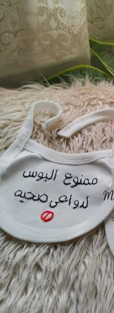 يا جمالو طقم البيبى 6قطع ب300وبس
01018689688


**إذا كنت صاحب هذا الإعلان وتريد حذفه لأي سبب، رجاءا أرسل رسالة إلى الدعم الفني**