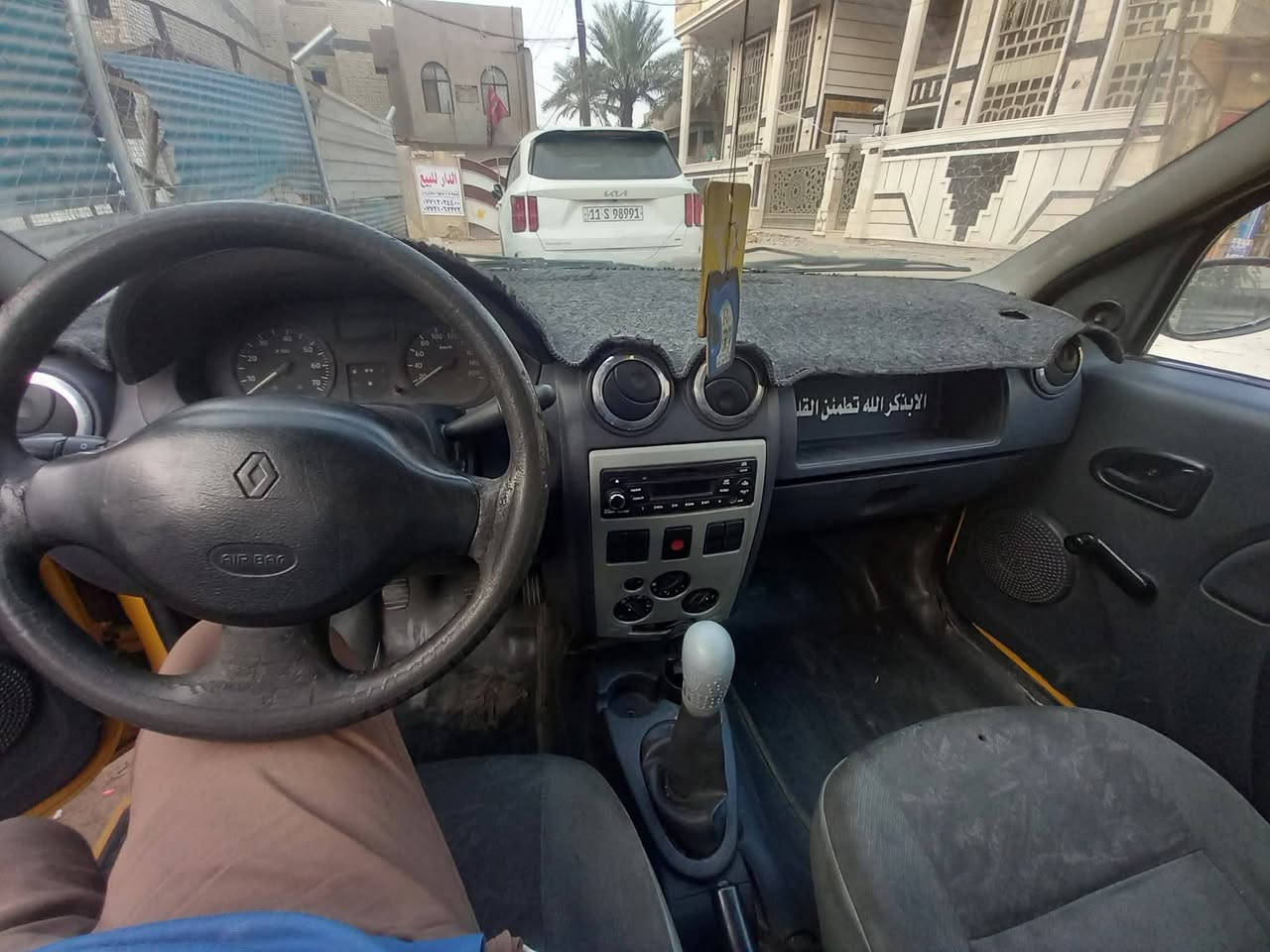 رينو لوكان٢٠٠٩ فحل مكينة بية بخار تبريد كامل بس عوزة غاز صدرة نظافته نص عمر تلحيضات هيةوغرامات مصفرة بسمي رقم دولي كهربايات كلة بلاد اي شي شغال بدون تجتطيل غرفتة حلوة اي ضربة قوية مابية خياسات فقط الدوسة علة كد شبر الباقي كفالة السعر ٣٠ بغداد الأمين الثانية الرقم ***********
