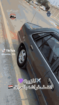 سلام عليكم برنس بغداد بسمي مكفوله عنوان واسط الزبيديه سعر ٤٣ وبيه مجال للشراي مكلف بلنشر اتصل *********** رقم نكليزي
