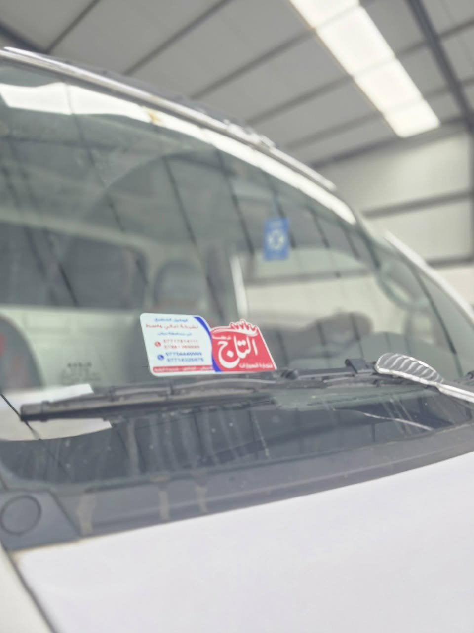 - - - - - - - - - - - - - - -
شركة التاج لتجارة السيارات
العراق _ديالى  _ الخالص  _جديدة الشط

KIA 2500 
موديل 2025 
سستم كامل فول مواصفات كفالة عامة 
ماشية 47 الف 
السعر 205$

سر نجاحنا هو الثقة ✨
شعارنا هو المصداقية والضمان 💫

لمزيد من المعلومات الرجاء الاتصال الهاتفي 
        للاتصال 
                                                           
                                                       
***********
***********

