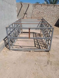 محجر • كيا • النجف كوفه