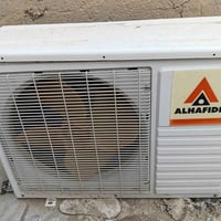 سبلت • طنين • ينوب يذب حراره