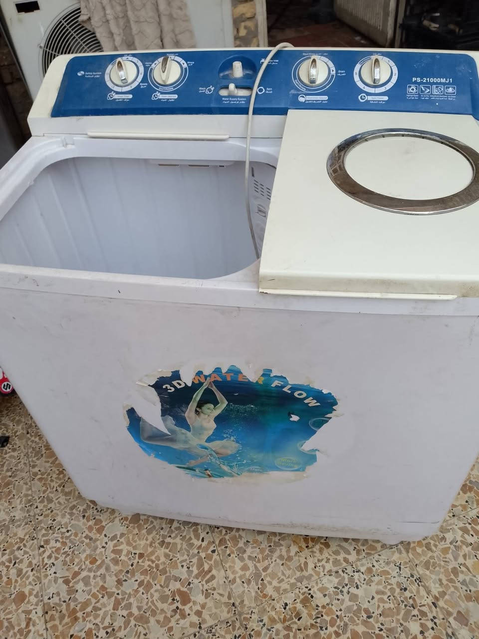 غساله للبيع السعر 75
***********
