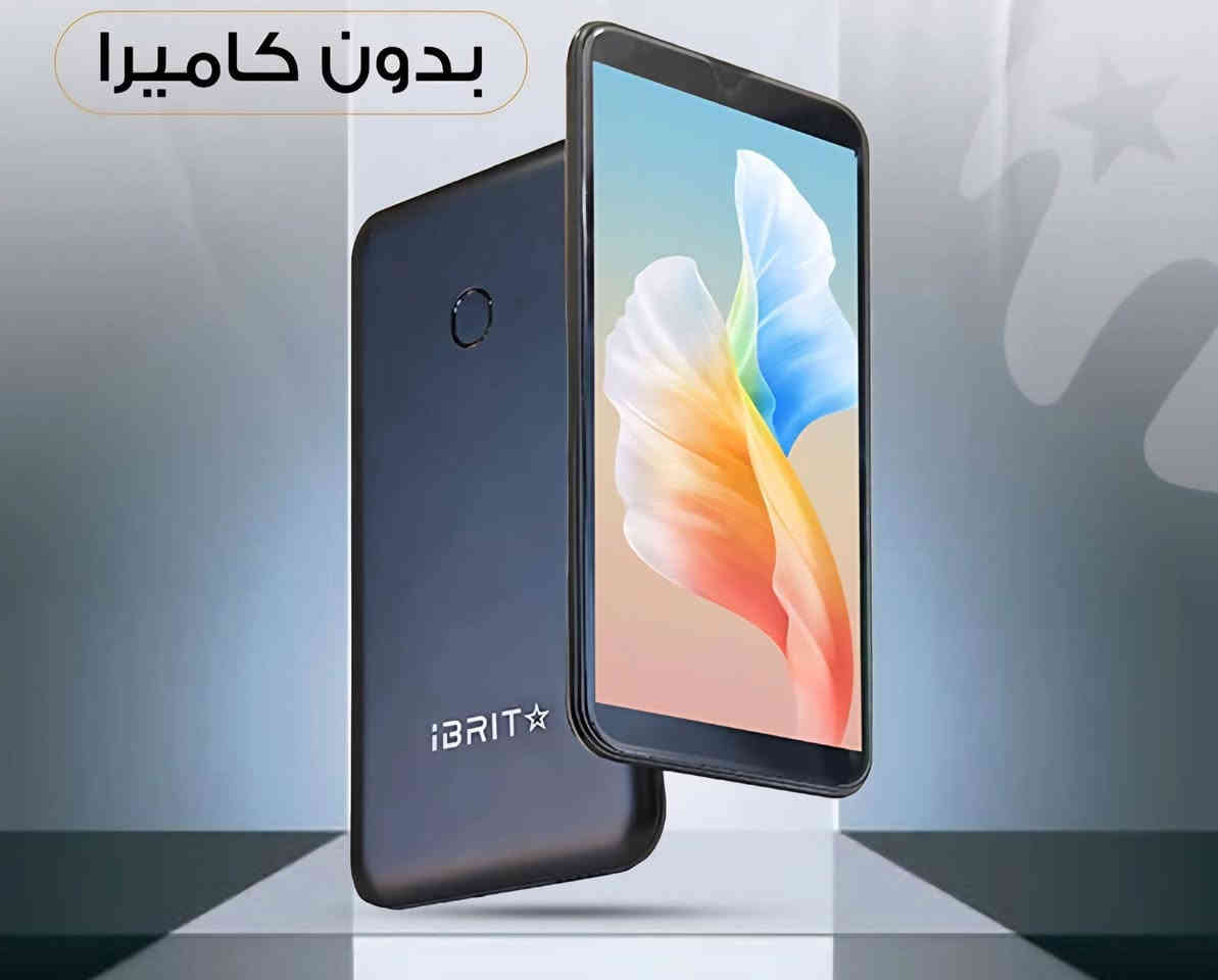 تم وصول الجهاز الجامعي🤚
بدون كامرات دبل سيم كارت✌️
جديد بالكارتون كامل ملحقات📲
ذاكرة 32 ويجي وياه رام خارجي ذاكرته 64 ✅️
العشوائية 3 
نضام اندرويد عربي كامل 
يشغل كل التطبيقات 
ويشغل سيم كارتات 2 
بدون لا كامرا امامية ولا خلفية مسموح بيه يدخل كل الدوائل الي ممنوع يدخل بيه جهاز ابو الكامرا
........
بسعر ٦٥ الف دينار
........
يتوفر توصيل لجميع المحافظات🚕
......
👍يتوفر لدينا العديد من الماركات وبأنسب الاسعار👍
🎁لمزيد من المعلومات راسل صفحة مكتب رعد البيار🎁
......
رمادي شارع التجنيد 🚦🚥🚦 خلف مستشفى الصفوة
قرب تقاطع الصياغ او قرب جامع الحاج كسار
☎️***********☎️
☎️***********☎️
