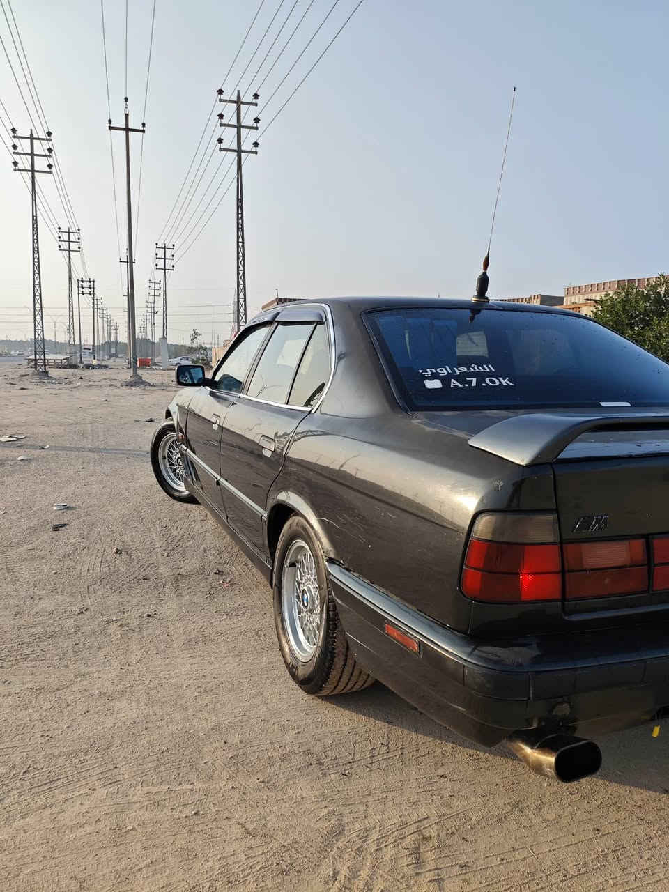 بي ام دبليو 525 مسكر فانوس
محرك كير ماشاء الله جدد
كهربائيات كلها شغاله 
لايت عالي ناصي زنون . اسورات 
جام 4 كهرباء . تايرات جدد 
سنوية تنتهي 2028  السعر 54 وبيها مجال 
مكان السيارة بصرة زبير 
راعيها يمي بالزبير . ويريد تحويل 
للأستفسار اكثر . ***********
