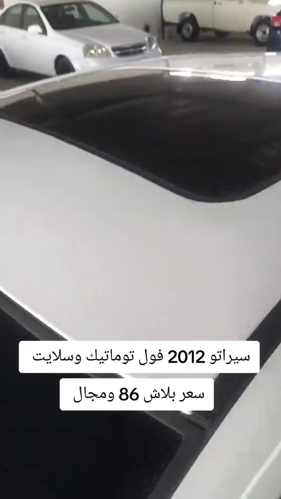 #***********  #العراق #عراق #العراق🇮🇶 #بغداد 
