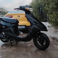 دراجة ماكس • متشتغل • ٢٥٠