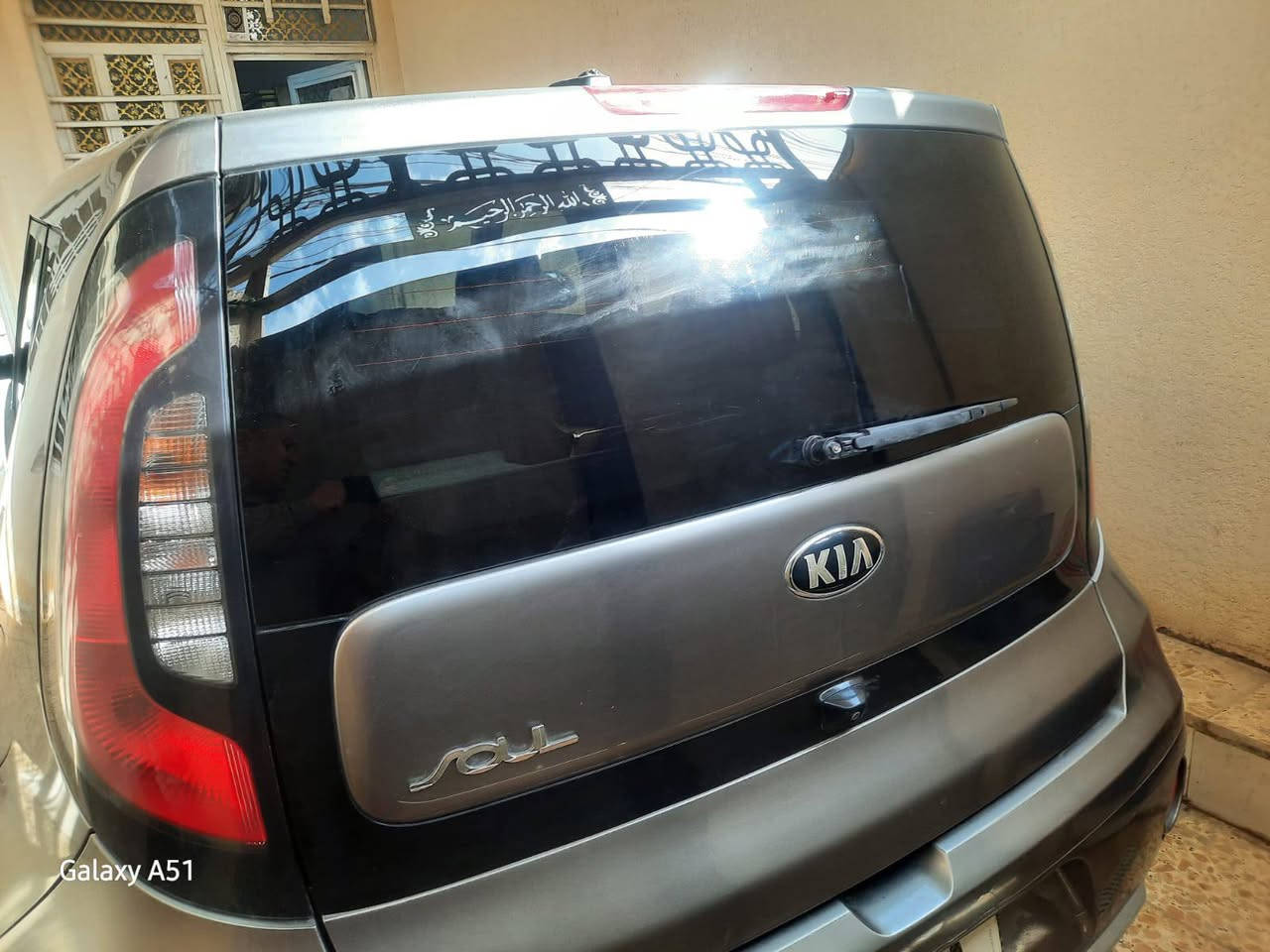 السلام عليكم كيه صول موديل 17  وارد امريكي حادثها حلو مثل ما بين بالصور بدون دواخل مكينه وكير مكفولات حساسات كامره تحكم ستيرن جهتين السياره فول   السيارة باسمي تحويل ثاني يوم السعر 120 مكاني ميسان الخاص مفتوح


**إذا كنت صاحب هذا الإعلان وتريد حذفه لأي سبب، رجاءا أرسل رسالة إلى الدعم الفني**