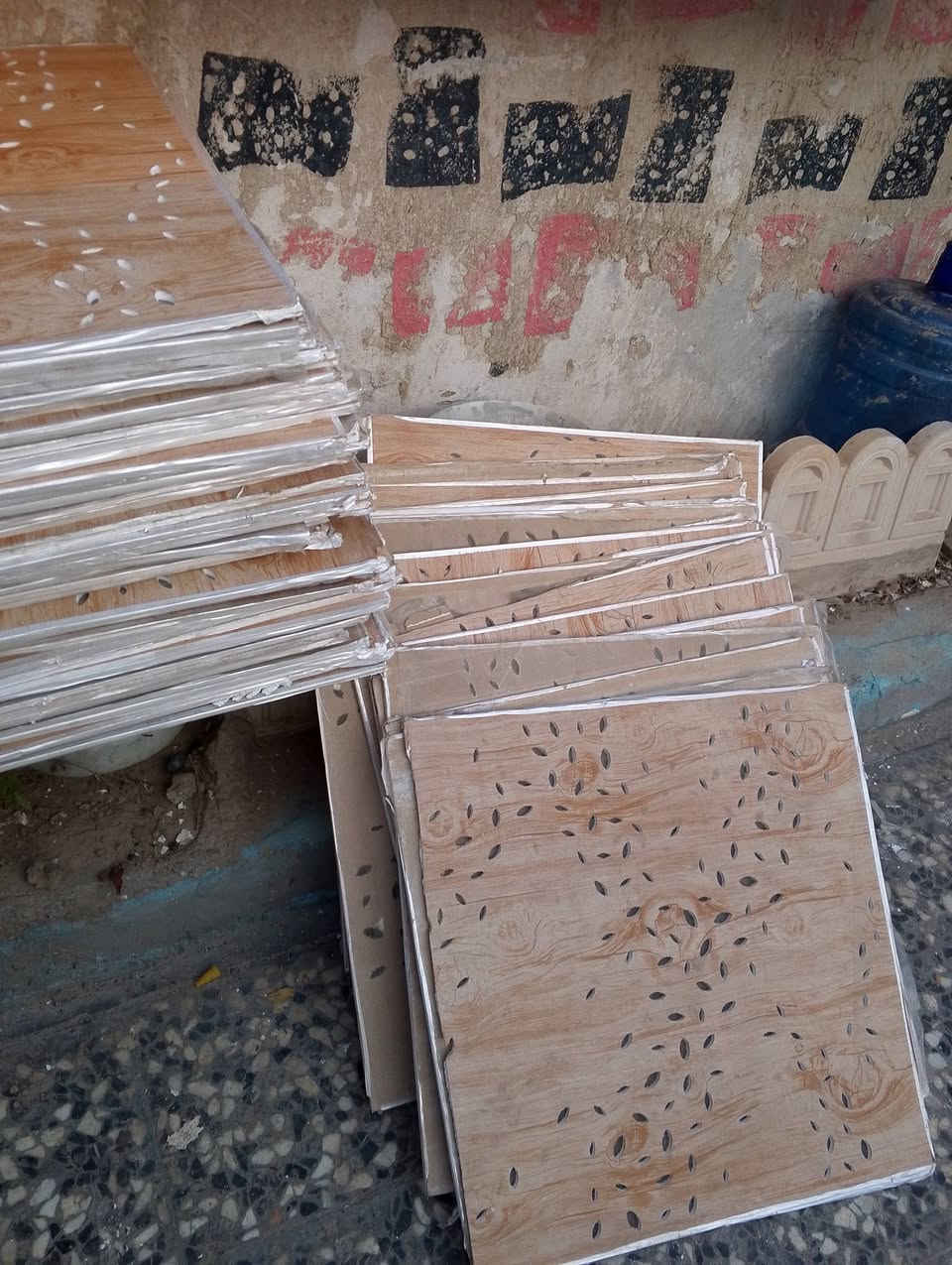 سقف ثانوي  بورك سعر القطعه 1500 
الف اونص 
***********
