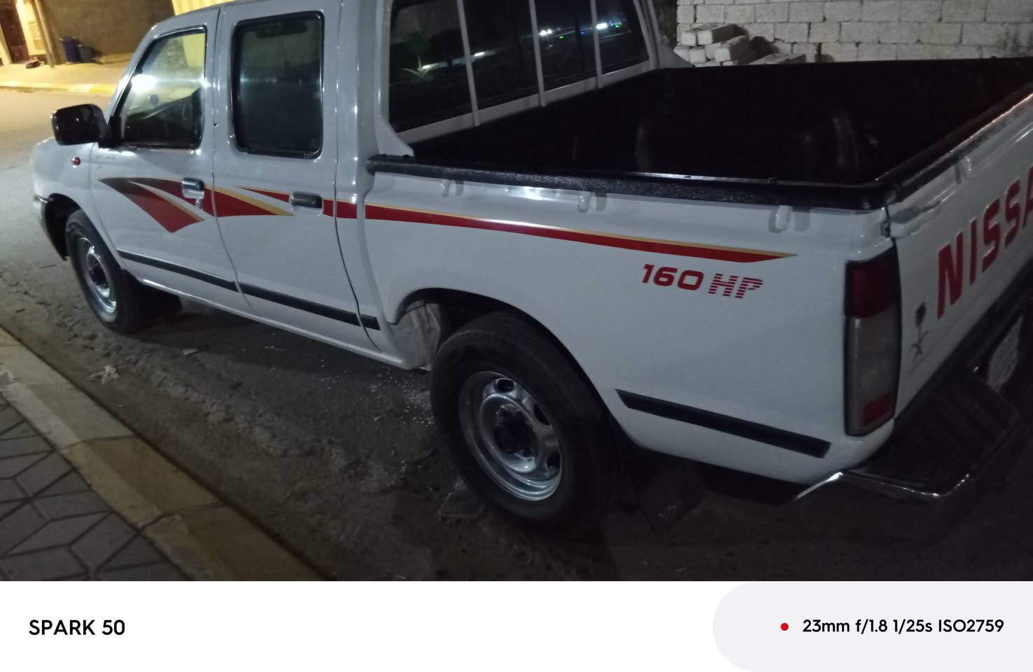 نيسان دبل موديل 11 رقم صلاح الدين بسمي صبغ عام خليج بدون معجون شرط عل فحص سياره أحلا من الشركه  مكاني تكريت السعر 110 وبيها مجال ملاحظه كلشي بيها شغلال


**إذا كنت صاحب هذا الإعلان وتريد حذفه لأي سبب، رجاءا أرسل رسالة إلى الدعم الفني**