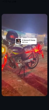 موطور إيراني للبيع موديل  ٢٠٢٣ نضيف مجنبز سعره ٧٠٠ وبي مجال للشراي  ال...