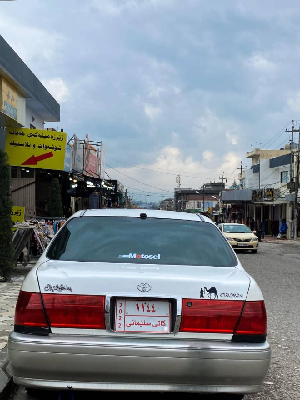 لەسەر ئیزنی ئەدمینی ڕۆح 🤎
سڵاوی خواتان لێبێت بڕاوەی تایبەتم بۆ هێناون ٢٠٠١ D4 175
شتی دانسقەو تایبەت 
دوو  دووگمەی دوو کوشن کارەبا 
ناو زەردی داشبوڵ نەجەف
سەیارەکە تابڵێی جوان و تایبەتە  
گێڕ و مەکینە بەشەرت 
چوار تایەی تازەی لەژێرایە 
سوکانی  و پێشی بەشەرت 
گەر موشتەریت سەرم بئێشێنە 😂 
نرخی ٣٨ گەڵایە 
*********** 
ماڵی مەدەنی بە زەمان و  
بێ کۆدی
