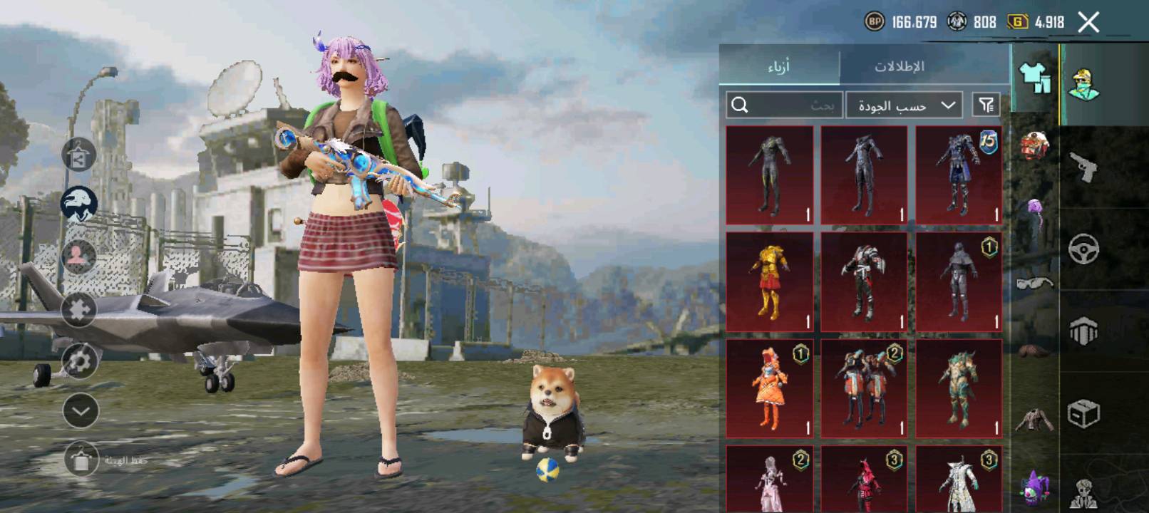 البيع سعره 40$