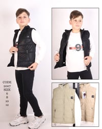 صناعة سورية • ملابس أطفال • جملة