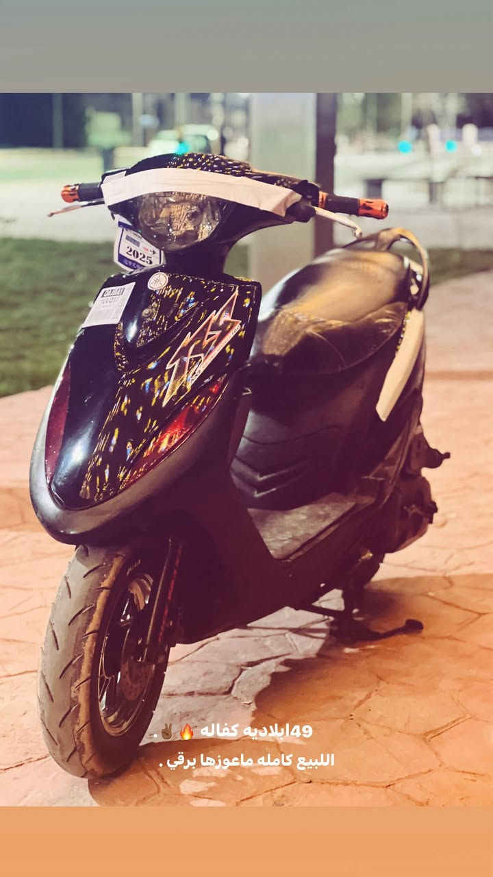 ماكس عدله اللبيع شرط انضف من الصوره بلاديه 49 برقي مامفتوح بيها شرط المعدل مكاني واسط قضاء الحي خابرني وتدلل (***********)
