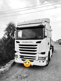 للبيع 07783774384