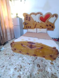 جربايه