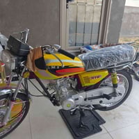 دراجه نامه اوراق سكنر جديد بعدهه مامشيه سعر800.  07844400192