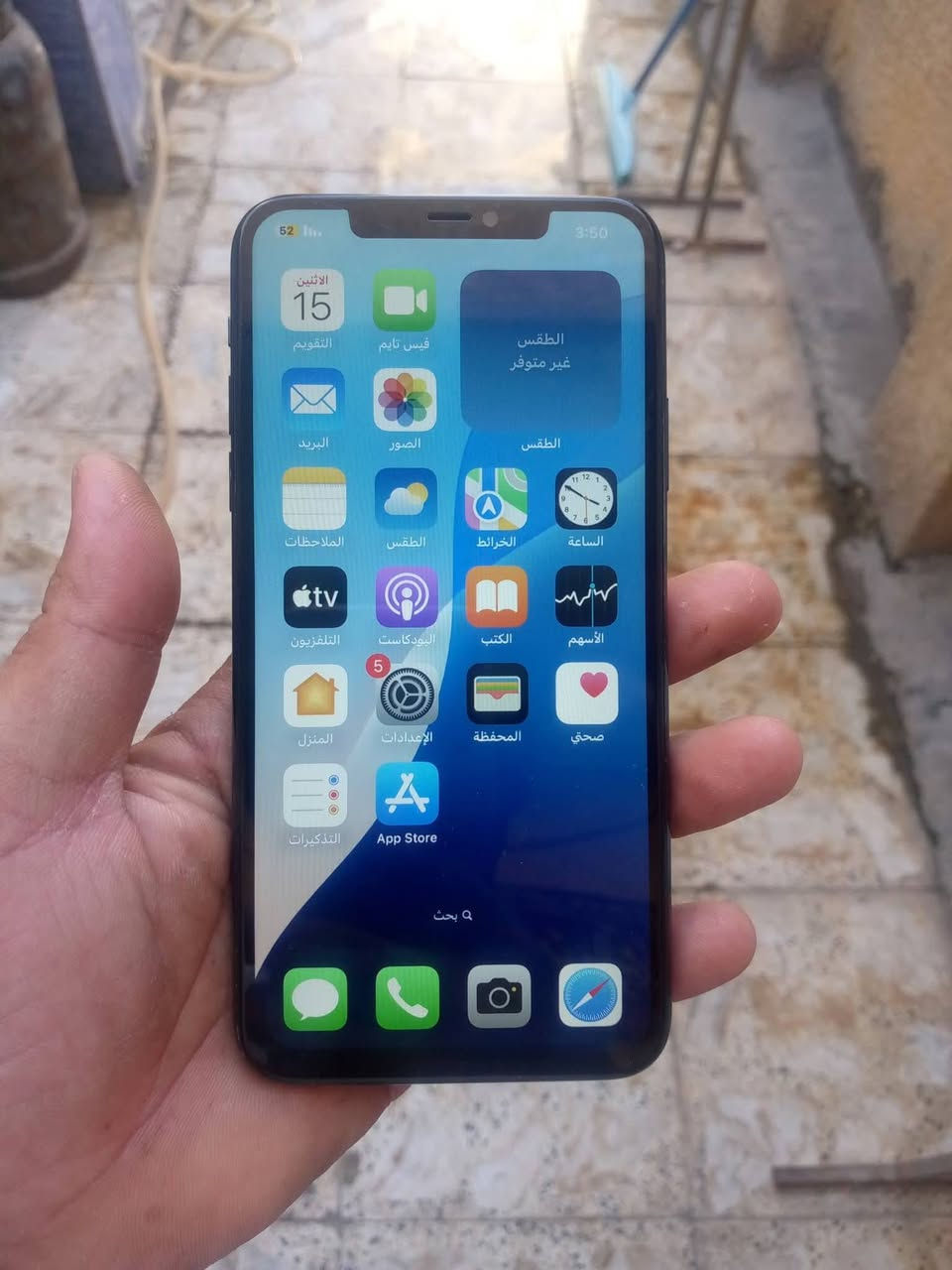 ايفون 11 برو ماكس
البطاريه : 100
الذاكره : 256
السعر 190
للمراسلة ***********📞📞📞 متواجد الواتساب سماعت المكالمات عطلانه
