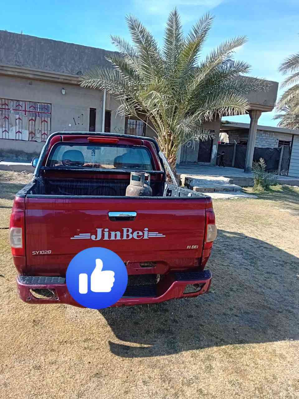 سلام عليكم بيكم جنبي للبيع موديل 2013  رقم بغداد  مشروع وطني سياره نضيفه  مكفوله سعر 68  سياره كلش حلوه  للاتصال
*********** 
***********
