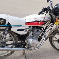 دراجة • يرانيه • موديل 2020