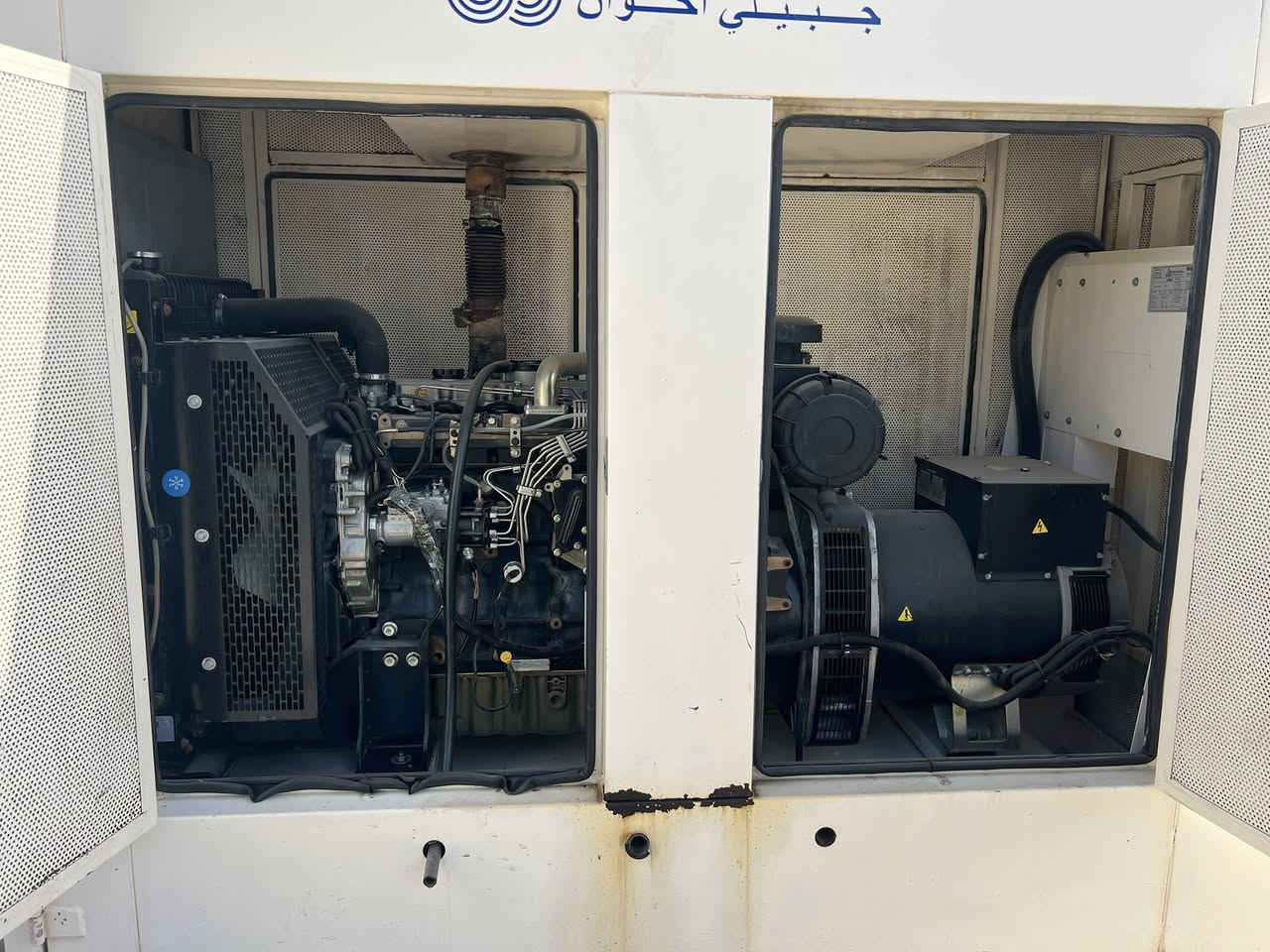 للبيع مولد بيرنكنز 135 كي في مستعمل مفتوحه تاخذها علشغل 3 ايام عل حمل ايشي بيها مرجوعه شرط الشغل كاتم جبيلي العنوان سامراء رقم هاتف 📞 ***********
