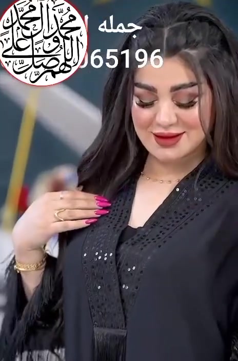 https://chat.whatsapp.com/E2FkHJyVgUn6IAjWDVyfUt


**إذا كنت صاحب هذا الإعلان وتريد حذفه لأي سبب، رجاءا أرسل رسالة إلى الدعم الفني**