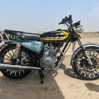 نامه برو • موديل 25 • اوراق بصمه