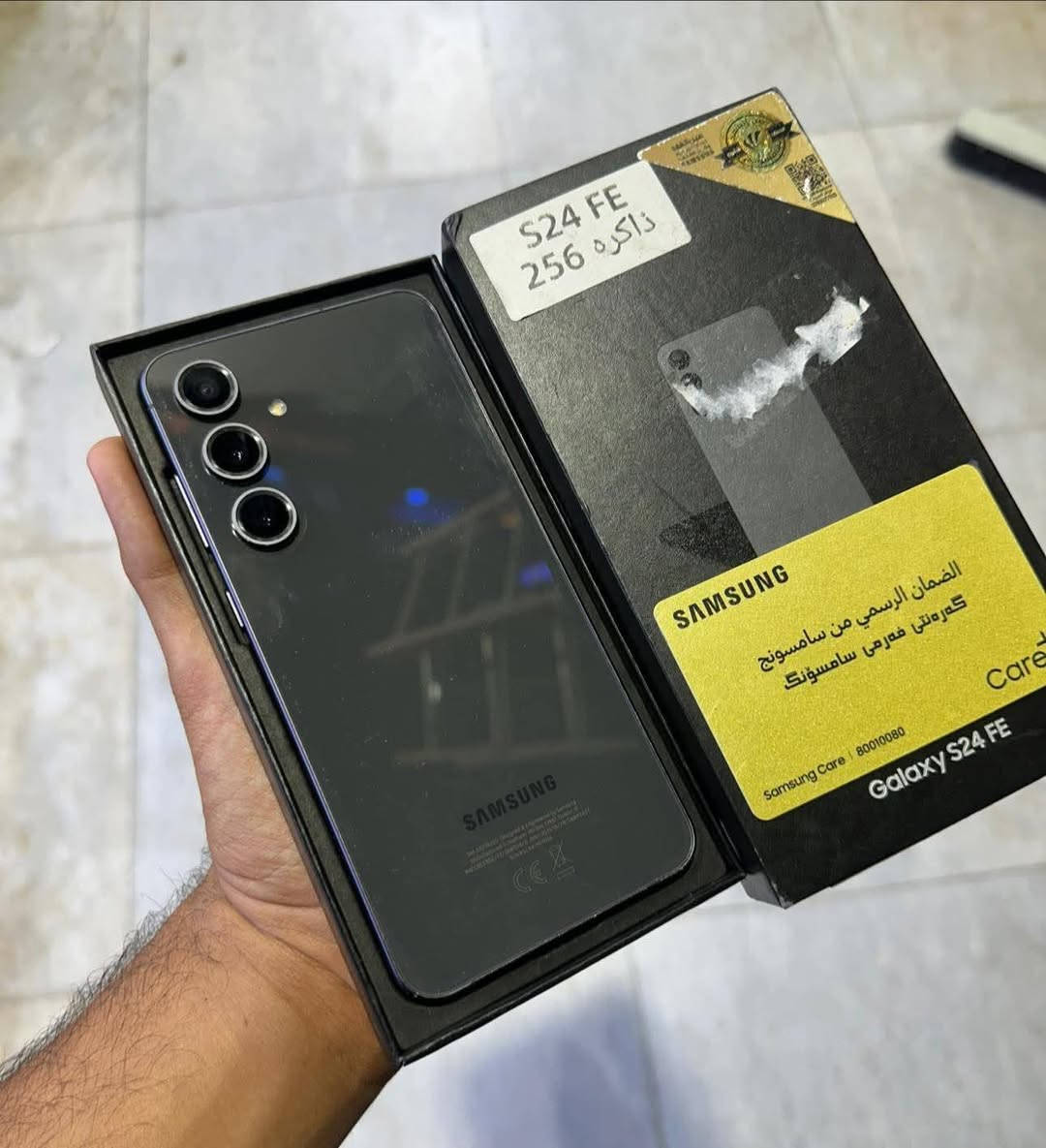 للبيع الشراي يدفع بي سعر
طلع ويا غراض


**إذا كنت صاحب هذا الإعلان وتريد حذفه لأي سبب، رجاءا أرسل رسالة إلى الدعم الفني**