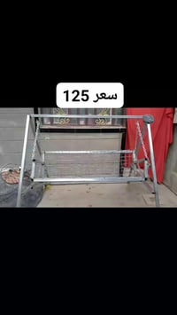 للبيع مرجوحة 3نفر جديدة سعر 125رقم07866623618