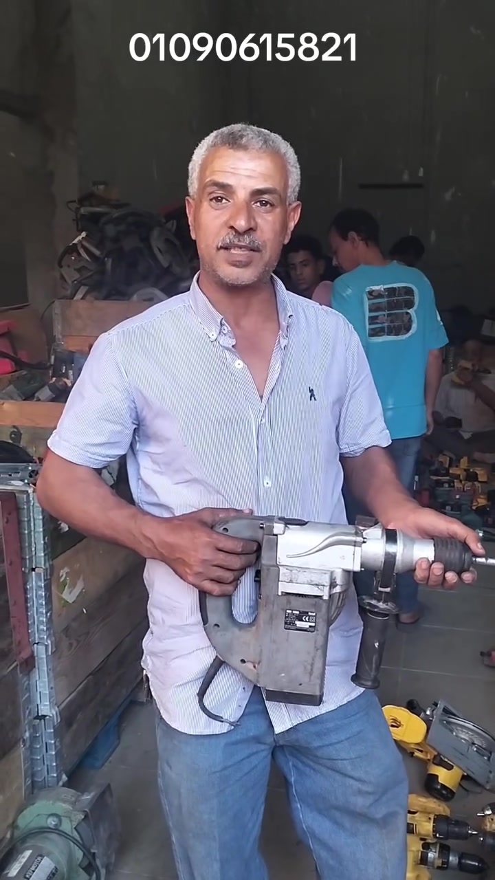 اصحى وصلي على النبي بدايه من سعر الكيلو من 450 جنيه وانت طالع الحاجات الكسر الزيرو في عنواننا نزله الوراق اتجاه طناش امام شركه شيبسي كل يوم بفضل الله عندنا جديد واللي هيعمل مشاركه للفيديو بتاعنا له خصم 100 جنيه بعد الشراء كل حاجه موجوده بفضل الله اللي بتتباع بالقطعه موجوده عندي بالكيلو ان شاء الله ولا استغلال التجار الحق قبل نفاذ الكميه وسعر كله متناول بفضل الله للجميع تجاري مول الصنايعيه اسعار 250 و 350 بيبقى فواخر الشغل يا باشمهندس الحمد لله عرفنا الزبون كل حاجه للمصداقيه عشان ما حدش يجي ويقول لي جبتني على الفاضي اي منشور 01090615821,,,,01149368815
01220384443===01288304607 
ابعت على الوتس نبعث لك اللوكيشن مواعيد العمل من 12 صباحا لحد 9:00 مساء


**إذا كنت صاحب هذا الإعلان وتريد حذفه لأي سبب، رجاءا أرسل رسالة إلى الدعم الفني**