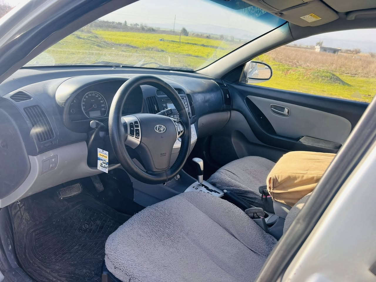 ئاڤانتی 2008 فولی بئ سڵایت بێتەقەورەقە 48گەڵاو مەجال
***********
***********
