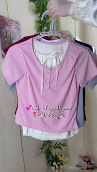 للاستفسار والحجز المراسلة على الواتساب  ٠٧٧٧٨٠٦٣٦٧١  او تيك توك navia_...