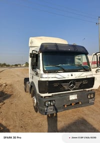 على بركة الله كرواتي لكزز 1735 موديل 1991 فلات ذات جوانب متحركه بسمي ر...