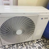 خارجية • فورس • غاز