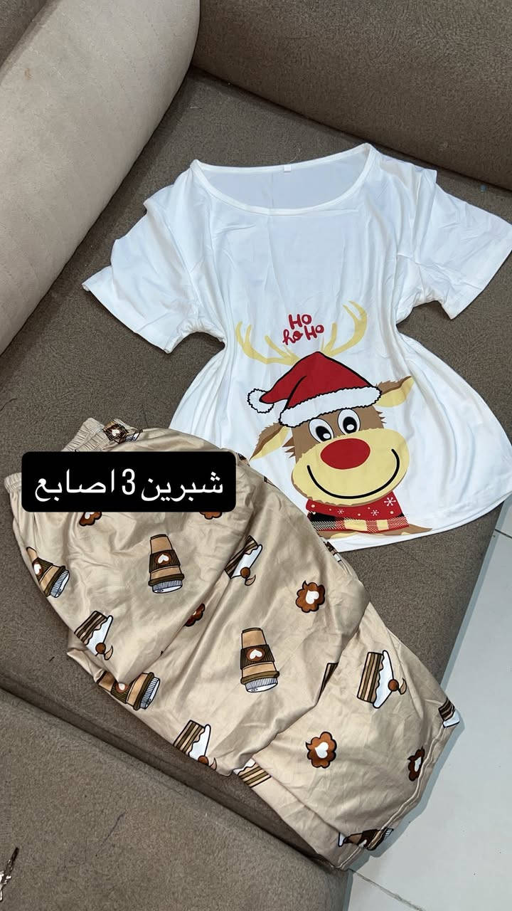 تراكات فوانيل الأصلي بارده ومريحه التراك ب5


**إذا كنت صاحب هذا الإعلان وتريد حذفه لأي سبب، رجاءا أرسل رسالة إلى الدعم الفني**