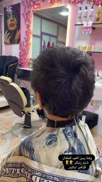 جمجمه شارع المطاعم • كوافير • ايلاينر