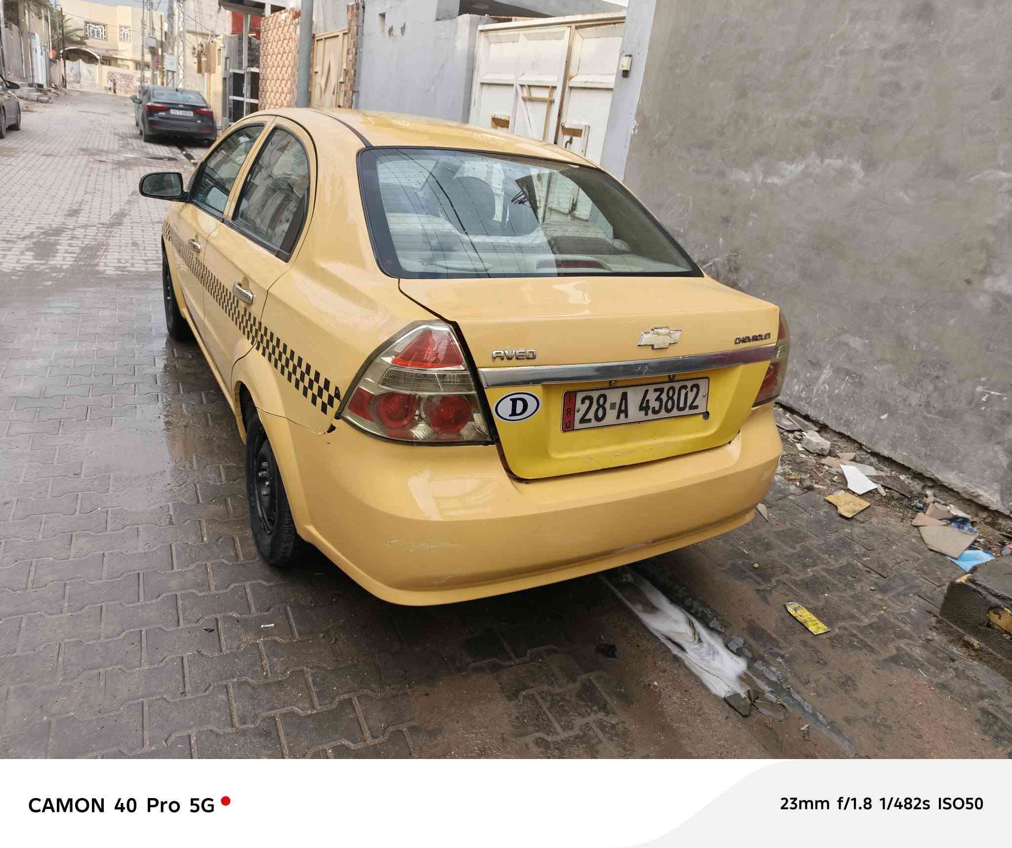 السلام عليكم افيو 2010 الشركه العامه 
محرك مفتوح 1400 السياره نضافتها مثل الي بالصور
كفاله كير محرك بالكارتون كلش نضاف 
كلج جديد عينه وصينيه وقلايج كله جديد 
شاشه تاب رقم نجف انكليزي هزه جديدة ب 2026 شهر ال 1
كهربائيات كلها شغاله كيجات كلها شغاله محرك لا تنقيص ولا تبخير مداور ثاني يوم سنويه لل 29 مكاني نجف حي ميسان  السعر 45 وبيها مجال ***********
