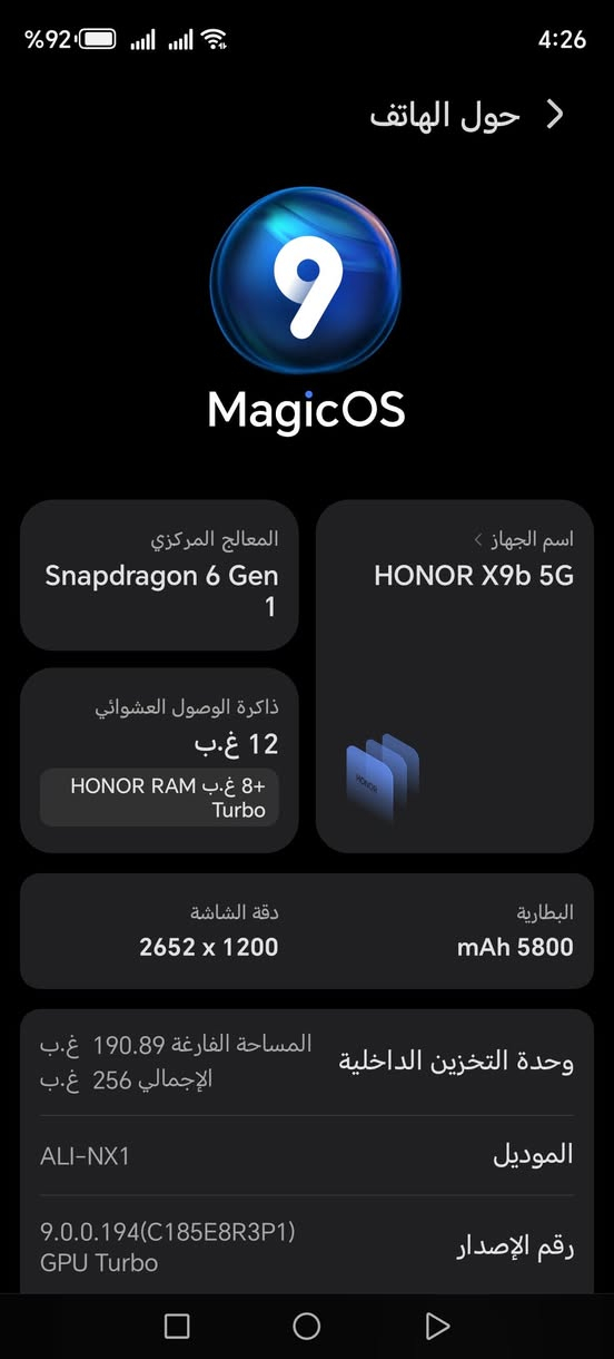 شرط مو مفتوح 
السعر300
***********
