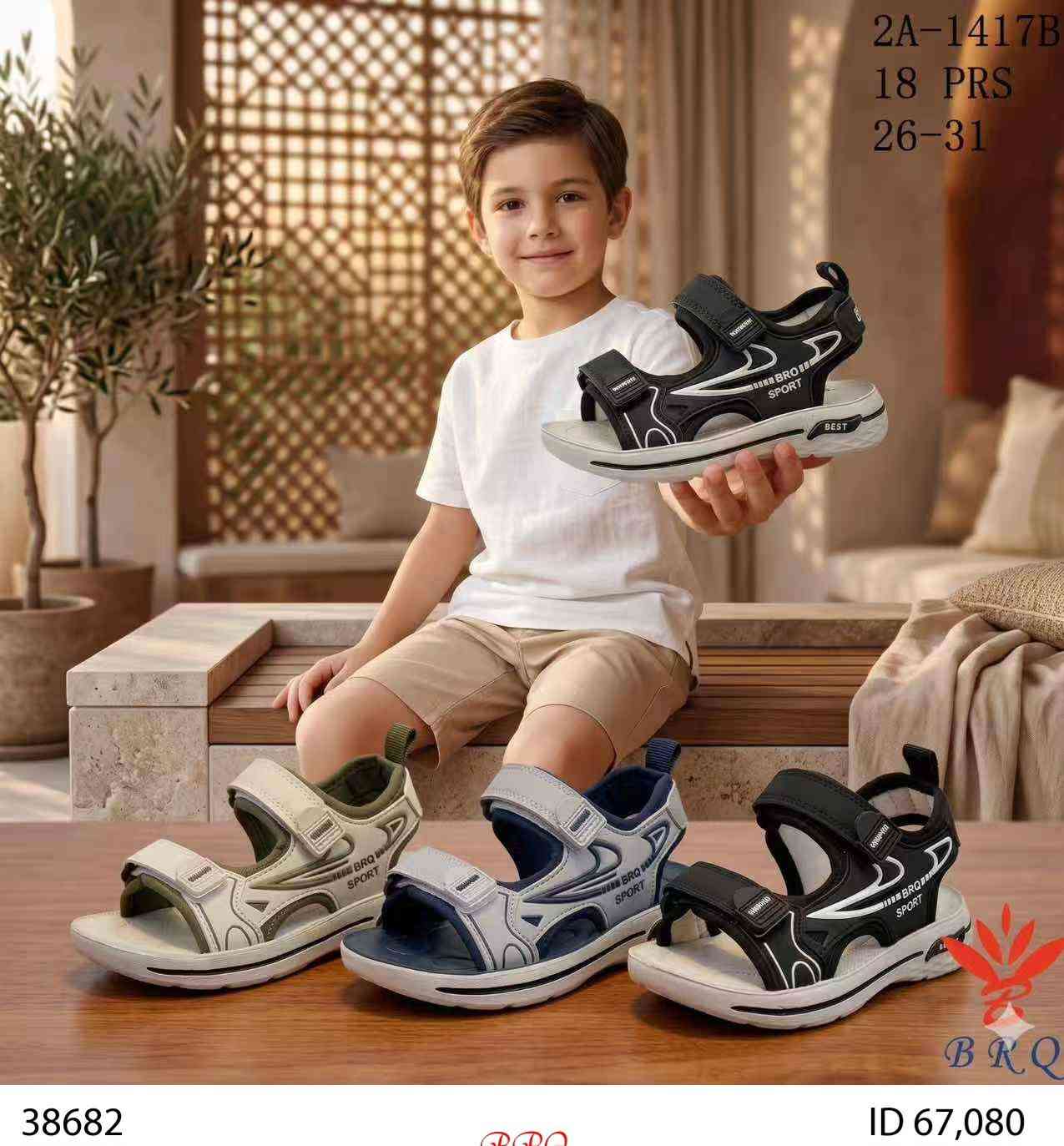 تنزيلات الخفاجي العنوان محلات المرحوم هاشم ابو لذهب شارع لصنعاء


**إذا كنت صاحب هذا الإعلان وتريد حذفه لأي سبب، رجاءا أرسل رسالة إلى الدعم الفني**