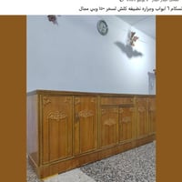 نظيف • كبير