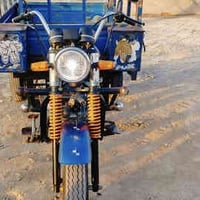 ستوته • موديل 2016 • أوراق اصوليه