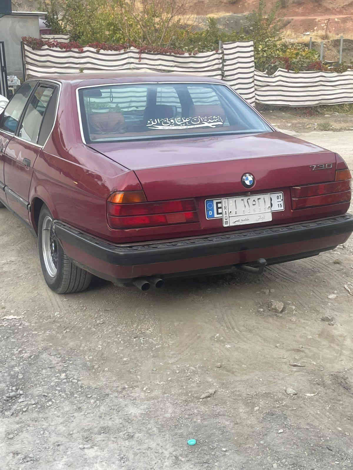 السلام عليكم ٧٣٠ مفتوح موديل ٩٢ رقم ديالى الماني مشروع وطني
تحويل مباشر
مكينه وكير شرط
صدر امامي وخلفي شغل جديد
تخم تاير ويل خليه
تبريد شغال
٤٥ وبيه مجال
بغداد ***********
