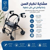 غير مستخدم • للبيع • متفرقات